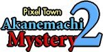 Pixel Town: Akanemachi Mystery 2