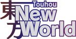 Touhou: New World