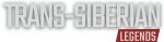Trans-Siberian Legends
