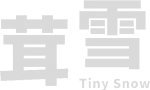 Tiny Snow