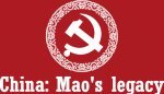 China: Mao's legacy