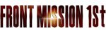 FRONT MISSION 1st: Remake