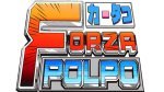FORZA POLPO!