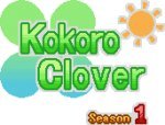 Kokoro Clover Season1