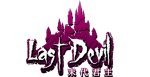 Last Devil
