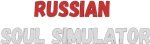 russian Soul Simulator