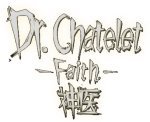 Dr. Chatelet: Faith