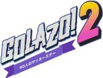 Golazo! 2