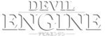 Devil Engine