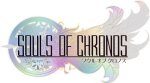 Souls of Chronos