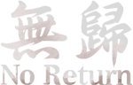 No Return