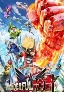 The Wonderful 101: Remastered