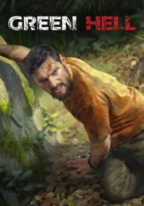 Green Hell