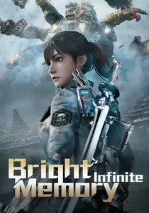 Bright Memory: Infinite