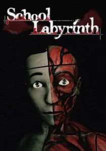 School Labyrinth