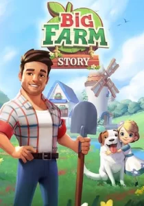 Big Farm Story