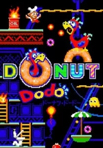Donut Dodo 