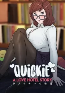 Quickie: A Love Hotel Story