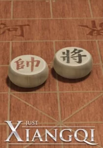 Just Xiangqi
