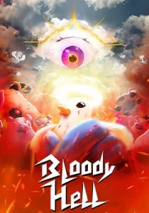 Bloody Hell