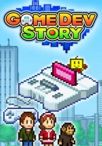 Game Dev Story 