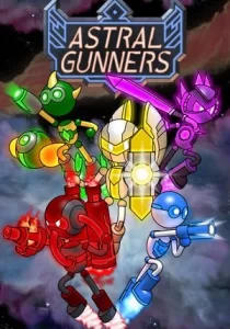 Astral Gunners 