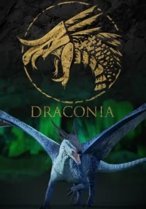 Draconia
