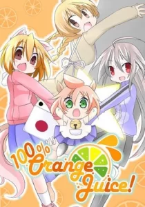 100% Orange Juice