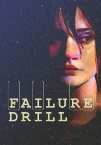 Failure Drill