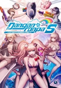 Danganronpa S: Ultimate Summer Camp