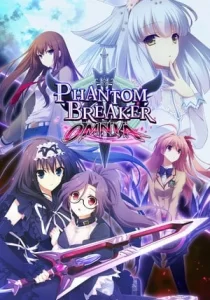 Phantom Breaker: Omnia 