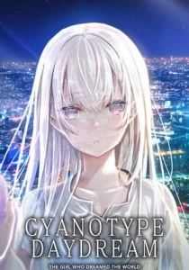 Cyanotype Daydream -The Girl Who Dreamed the World-