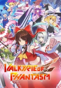 Valkyrie of Phantasm
