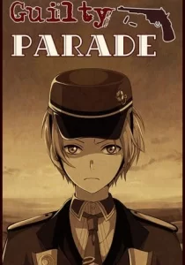 Guilty Parade