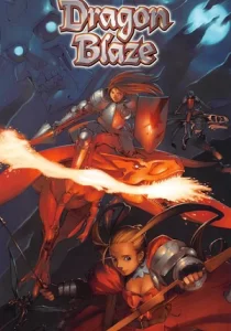 Dragon Blaze