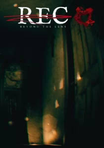 REC: Beyond The Lens