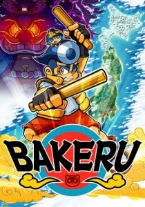 BAKERU 