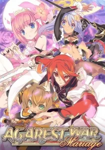 Record of Agarest War Mariage