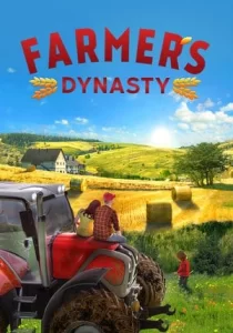 Farmer's Dynasty