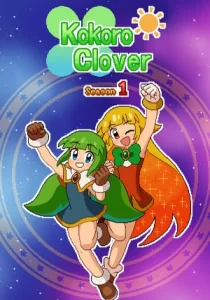 Kokoro Clover Season1