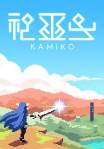 KAMIKO