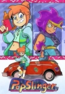 PopSlinger 