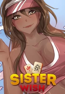 Sister Wish