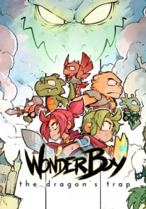 Wonder Boy: The Dragon's Trap