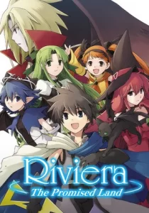 Riviera: The Promised Land 