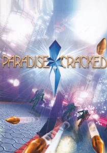 Код доступа: РАЙ