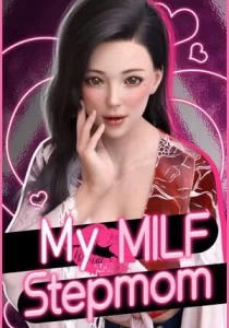 My MILF Stepmom