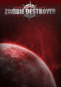 Arms Evolution: ZOMBIE DESTROYER