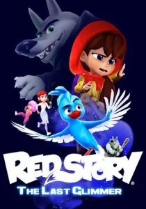 REDSTORY and the Last Glimmer