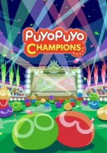 Puyo Puyo Champions